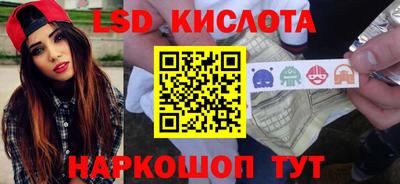 скорость Гагарин