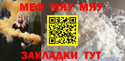 2c-b Гатчина