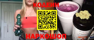 2c-b Гатчина