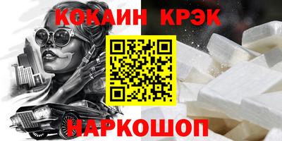 2c-b Гатчина