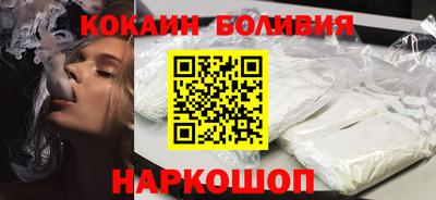 2c-b Гатчина