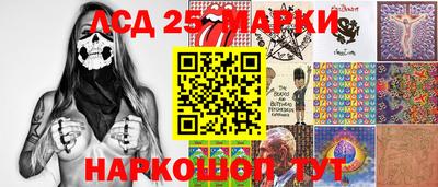 кокаин Гай