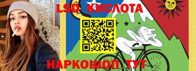 скорость Гагарин