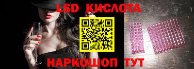 скорость Гагарин