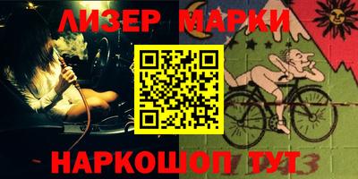 скорость Гагарин