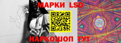 кокаин Гай
