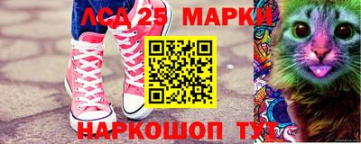 скорость Гагарин