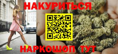 кокаин Гай