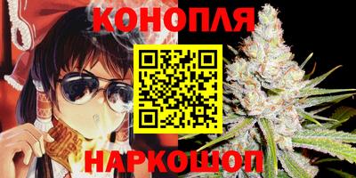 2c-b Гатчина