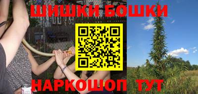 скорость Гагарин