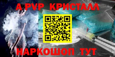 скорость Гагарин
