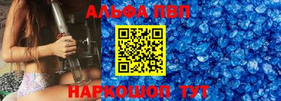 скорость Гагарин