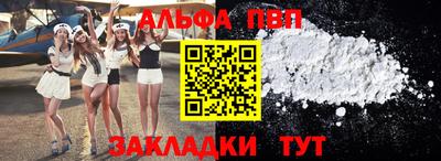 скорость Гагарин