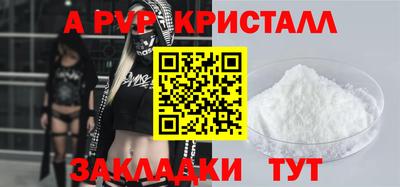 скорость Гагарин