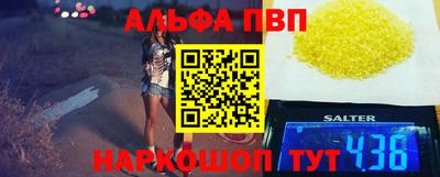 2c-b Гатчина
