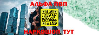 кокаин Гай
