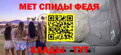 кокаин Гай