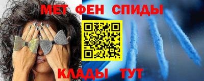 скорость Гагарин