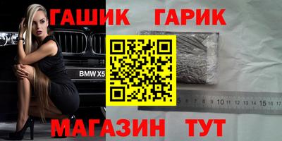 скорость Гагарин