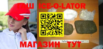 скорость Гагарин