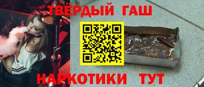 кокаин Гай