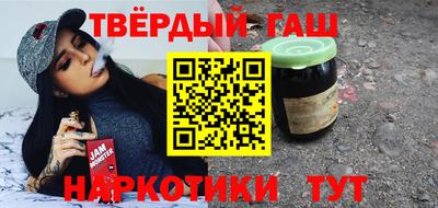 скорость Гагарин