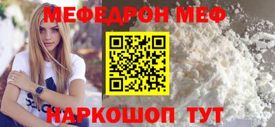 скорость Гагарин